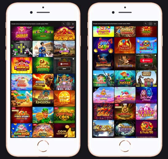 Лобби онлайн платформы