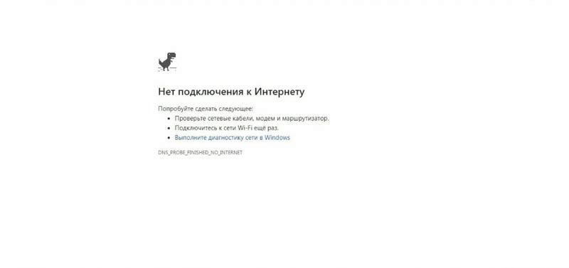 Страница в браузере